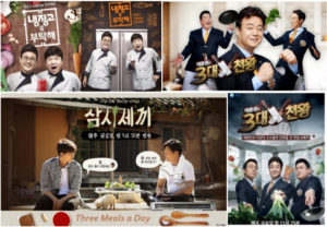 Variety Show Korea Favorit