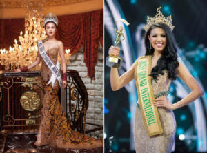 Ariska Putri Pertiwi