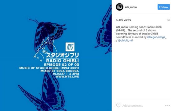 Radio Ghibli