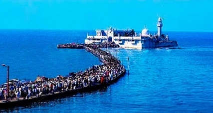 Haji Ali Dargah Haji Ali Dargah